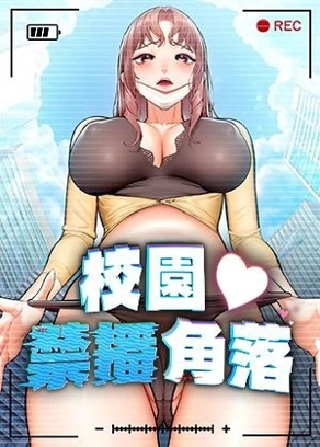 热门漫画2